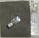 lupo pizzo corda_000