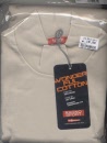 lupo uomo corda